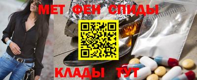 кристаллы Дубна