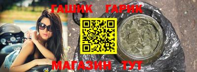кристаллы Дубна
