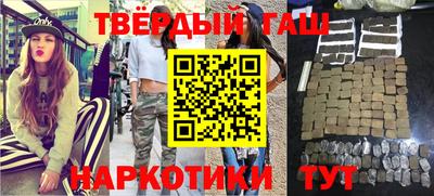 меф VHQ Донской