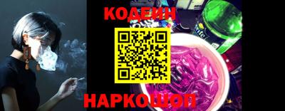 меф VHQ Донской