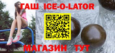 меф VHQ Донской
