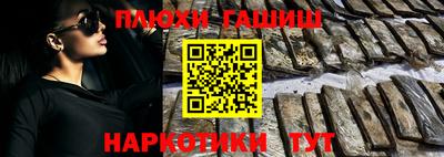 меф VHQ Донской