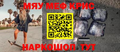 прущая мука Азнакаево
