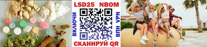 ЛСД экстази ecstasy  купить закладку  Мирный 