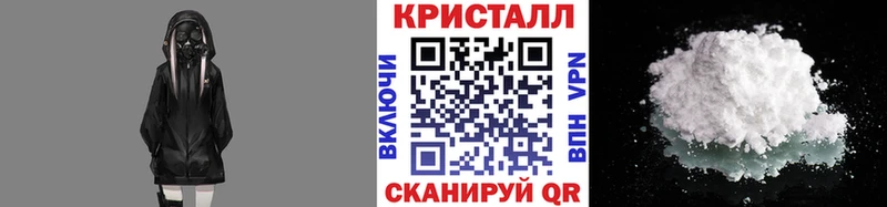 Метамфетамин мет  Мирный 