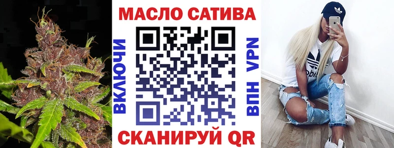 Дистиллят ТГК концентрат Мирный