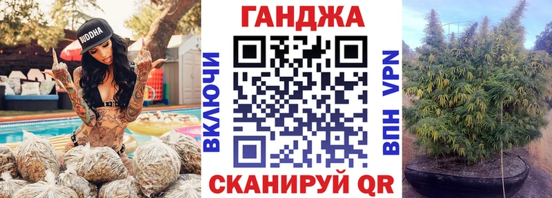 Бошки Шишки OG Kush  OMG   Мирный 
