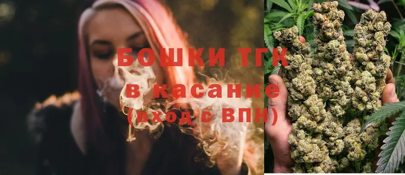 гидра   где продают наркотики  Мирный  Шишки марихуана OG Kush 